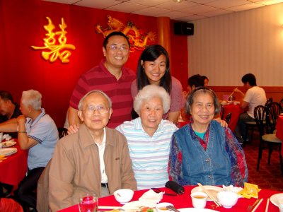 Cheryl's HS Graduation Party