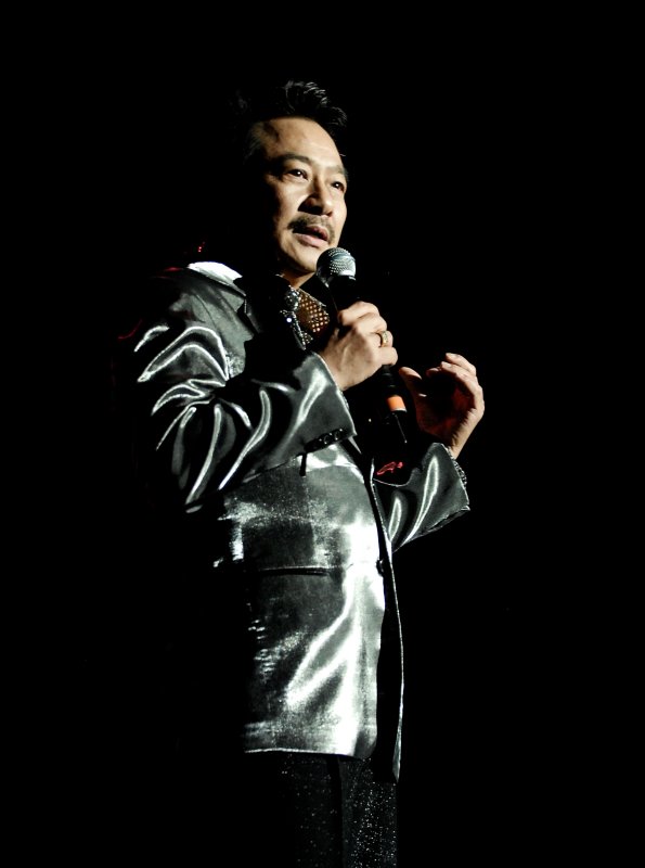 MC VIET THAO