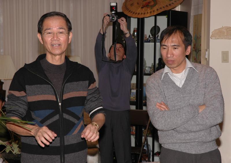 anh Thuc &  Huu Man