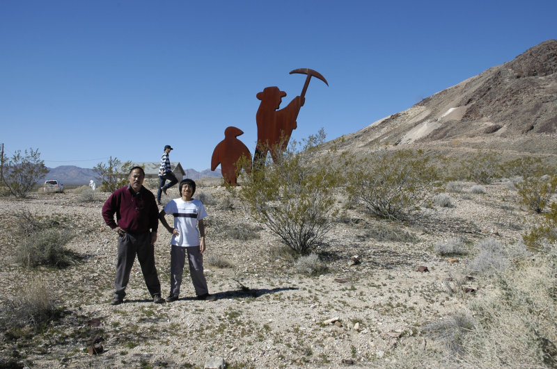 Rhyolite