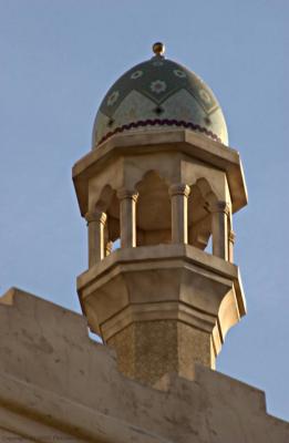 Aladdin Minaret - and a brief history