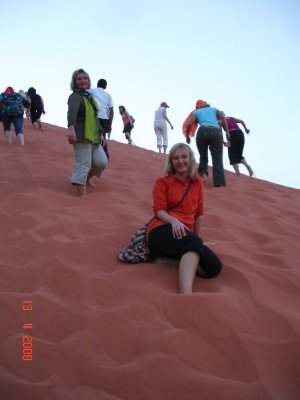 wadi44.jpg