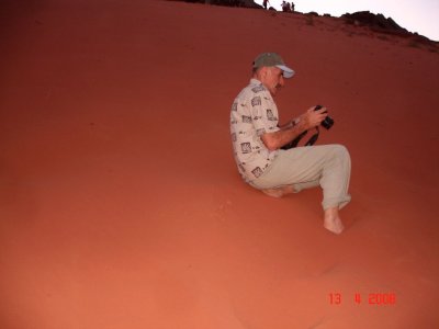 Wadi Rum (2 dala)