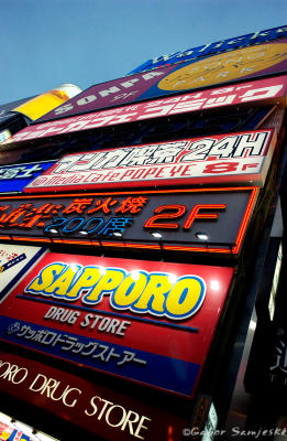 g3/18/385618/3/57753808.web_DSC_4260.jpg