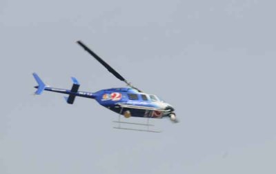 Look, A Helicopter!