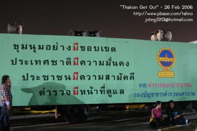 Thaksin Get Out 3-26Feb06