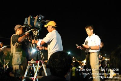 Thaksin Get Out 6-26Feb06
