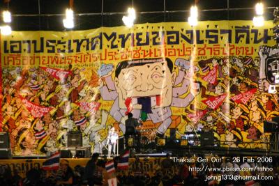 Thaksin Get Out 7-26Feb06