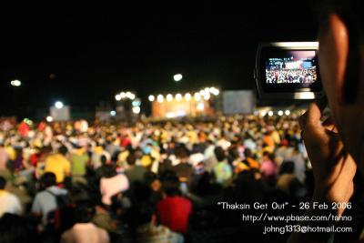 Thaksin Get Out 8-26Feb06