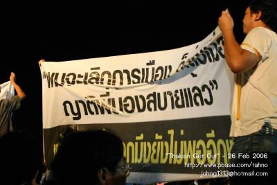 Thaksin Get Out 10-26Feb06