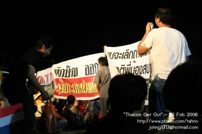 Thaksin Get Out 16-26Feb06