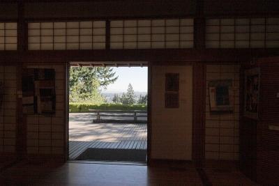 Display House