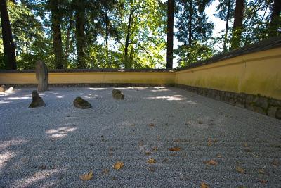 Sand & Rock Garden 1