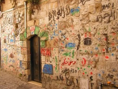 Door and wall.