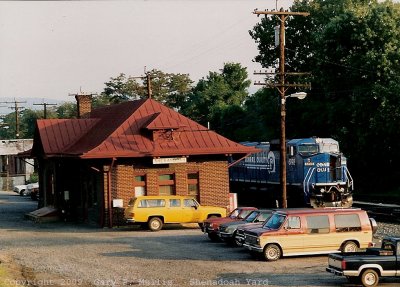 Shenadoah Yard late 80s.jpg