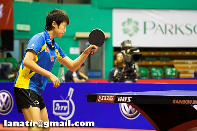 ITTF Table Tennis Women's World Cup 2008