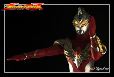 Ultraman Max