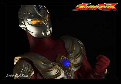 Ultraman Max