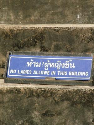 g3/19/618919/3/56354249.thailand038.jpg
