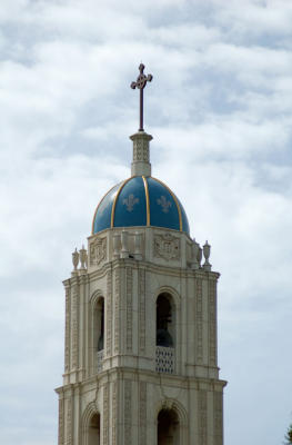 Immaculata Tower