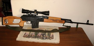 Romanian PSL rifle
