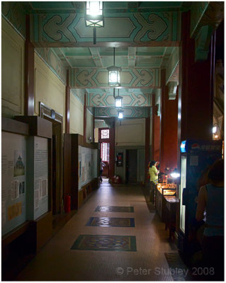 Corridor in the Sun Yat Sen Centre.