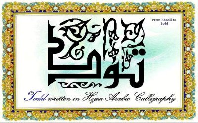 Todd - www.arabic-calligraphy.com
