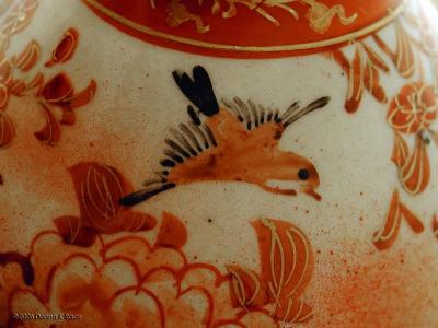 <b>Kutani Vase Detail</b>