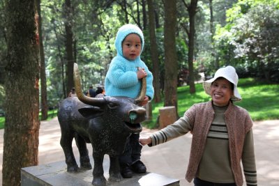 Mother, Child, & Bronze Bull <br> (c2x1-033110_161.jpg)