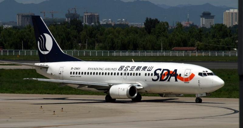 Shang Dong Airline, another provincial airline, July 2004