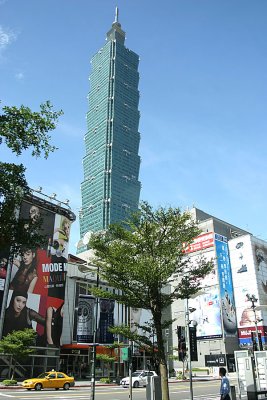 Taipei 101, the landmark of the city, the tallest building in the world as of 2008