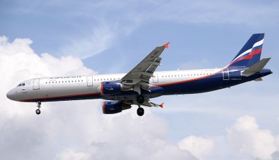 Aeroflot's colour scheme contrasts nicely with the background sky