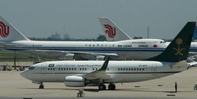 An exotic visitor to PEK, Boeing BBJ from Saudi Government, July, 2004