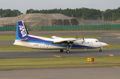 I was really surprised to see ANA actually operating a Fokker-50 out of NRT