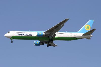 Uzbekistan 767-300 arrival in JFK 31R