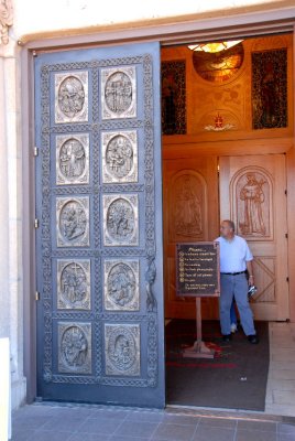 Entry Door with cast artwork
