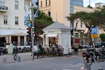 Tel Aviv - Rothschild Blvd.