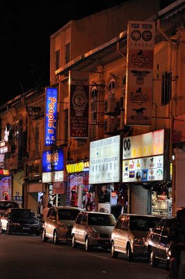 Malacca Street