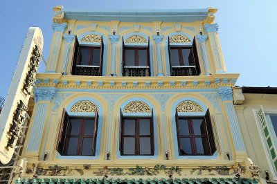 Hotel Puri