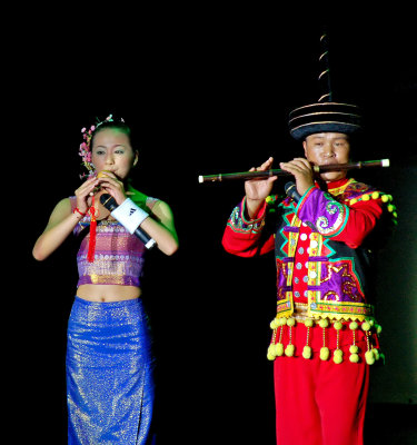 Mongolian  Dance Group