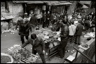 Huangjeuping Market