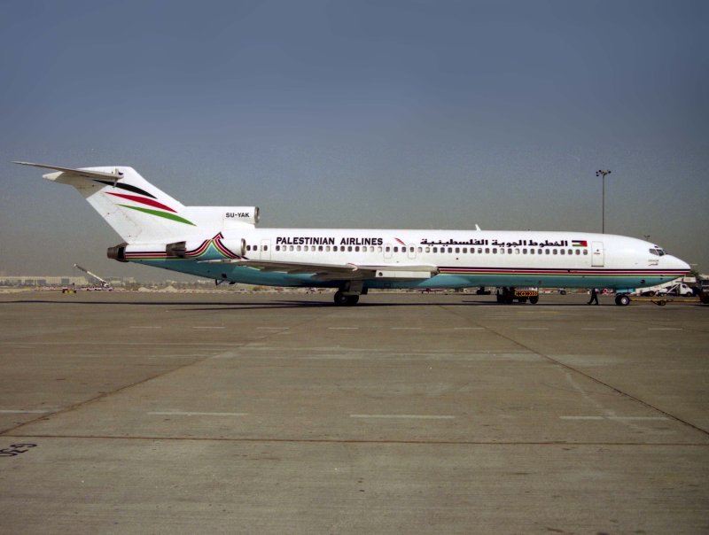 Palestinian Airlines