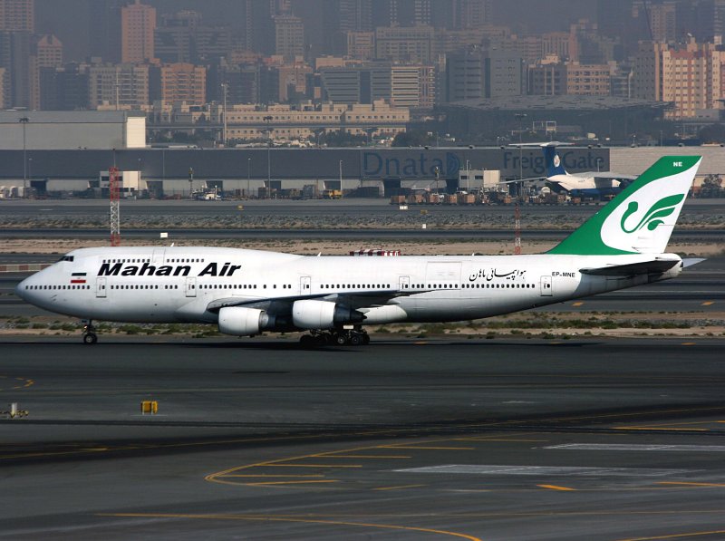 B747-300  EP-MNE