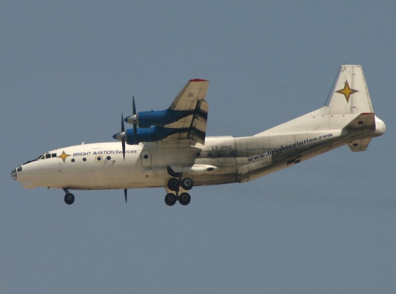 AN-12 LZBRC