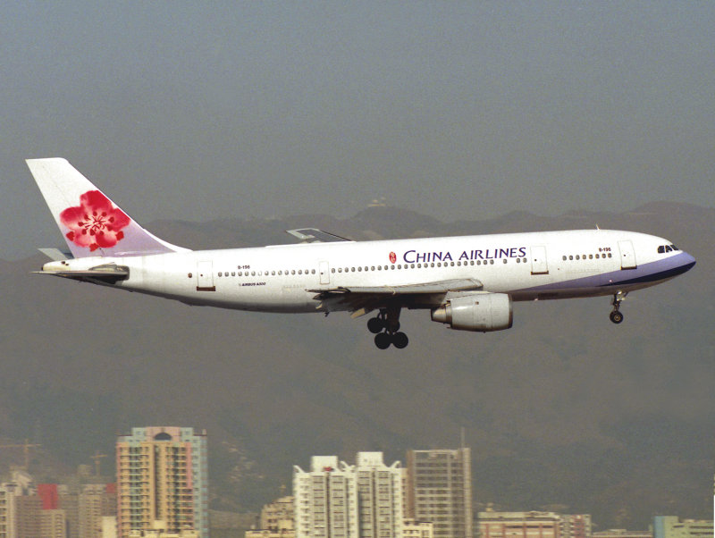 A-300B  B196