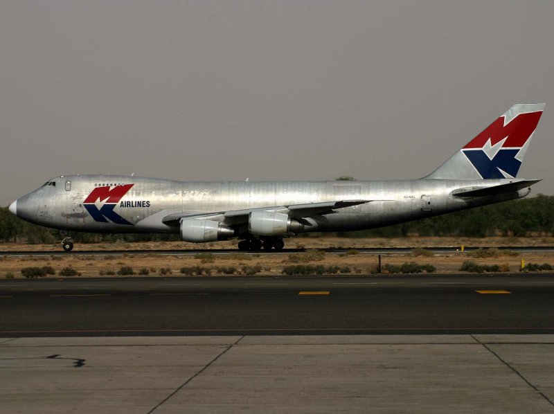B.747-200F 9G-MKL