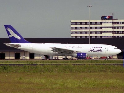 A300F  SU-BMZ