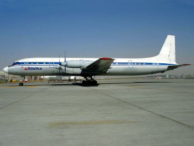 IL-18 ER-ICB