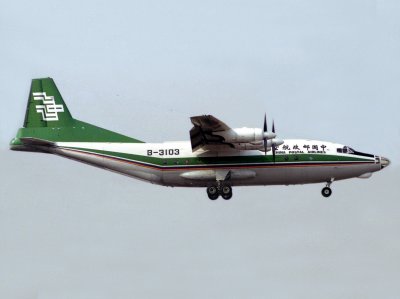 Y-8  B-3103
