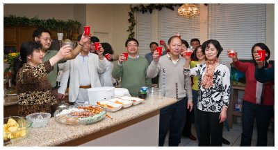 祝贺新年